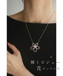 【セール商品返品交換不可】ビジュー煌めくころんと可愛いお花ネックレス