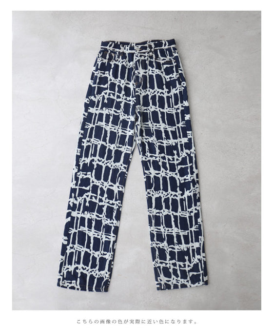 【セール商品返品交換不可】デニム風なアーティスティック柄ジャガード織りパンツ