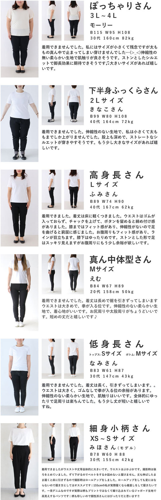 【セール商品返品交換不可】デニム風なアーティスティック柄ジャガード織りパンツ