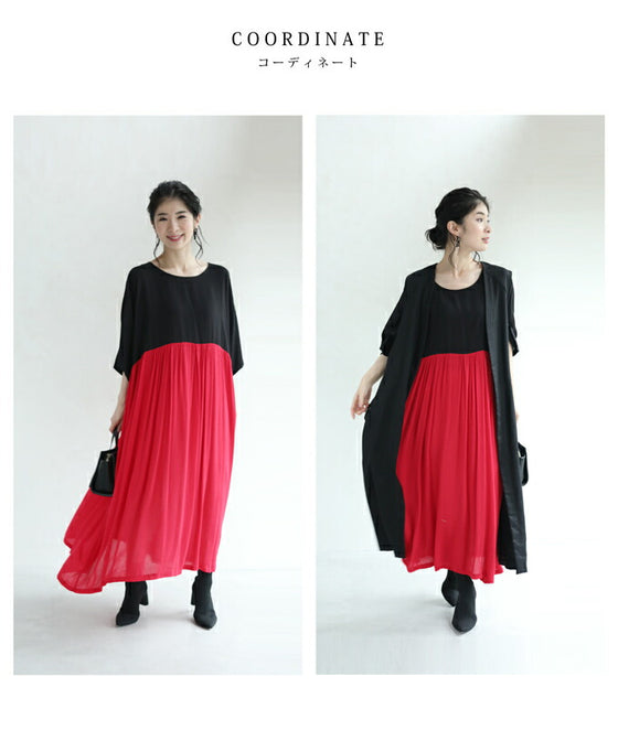 【セール商品返品交換不可】（S~3L対応）（黒）女性を美しく魅せる紅と黒のバイカラーロングワンピース