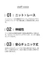【セール商品返品交換不可】（S~3L対応）（黒）レースブラウスとニットベストのドッキングプルオーバートップス