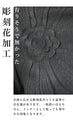 【セール商品返品交換不可】（S~L対応）彫刻花が美しい超伸縮インナートップス