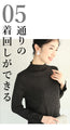 【セール商品返品交換不可】（S~L対応）彫刻花が美しい超伸縮インナートップス