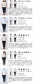 【セール商品返品交換不可】肌に浮かぶ黒花レースのニットカーディガン