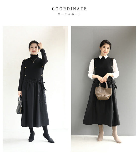 【セール商品返品交換不可】（S~L対応）（黒）リュクスな金ボタンの異素材合わせミディアムワンピース