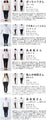 【セール商品返品交換不可】上品なシアーレースポケットのとろみブラウストップス