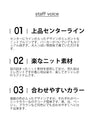 【セール商品返品交換不可】（S~M対応）（黒）上下ダブルジップのセンターラインニットブルゾン