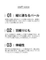 【セール商品返品交換不可】（S~3L対応）黒花刺繍とたっぷりパールのニットカーディガン