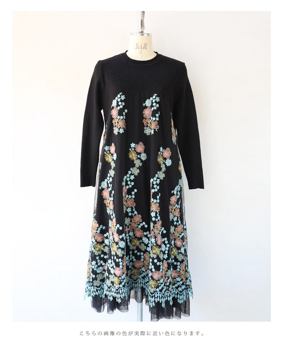 【セール商品返品交換不可】（S~3L対応）（黒）ピンクとブルーの美しい花刺繍ロングワンピース