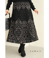 【セール商品返品交換不可】（S~M対応）（黒）上品で美しい柄のエレガントニットミディアムスカート