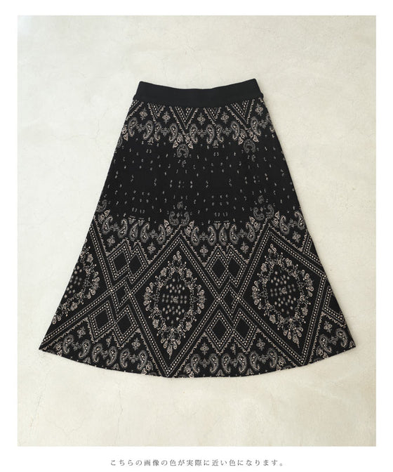 【セール商品返品交換不可】（S~M対応）（黒）上品で美しい柄のエレガントニットミディアムスカート