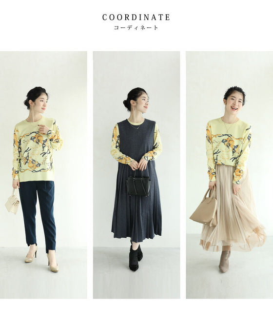 【セール商品返品交換不可】(S~M対応)顔映えカラーのスカーフ柄プルオーバートップス