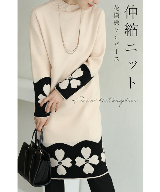 【セール商品返品交換不可】（S~L対応）連なる白花のニットミニワンピース