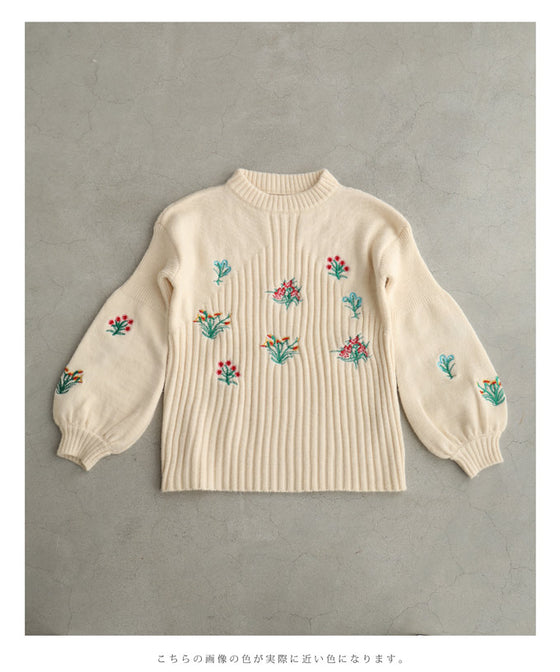 【セール商品返品交換不可】（S~3L対応）色鮮やかな花刺繍咲くポワン袖ニットトップス