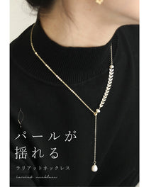  【セール商品返品交換不可】長さ調節可能。パールが揺れるアシンメトリーラリアットネックレス