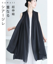  【セール商品返品交換不可】（S~3L対応）（黒）ふわり重なる2重仕立てのロングベスト