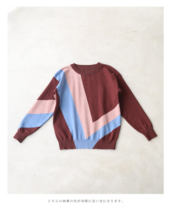 【セール商品返品交換不可】（S~L対応）色遊びカラーブロッキングのニットプルオーバートップス