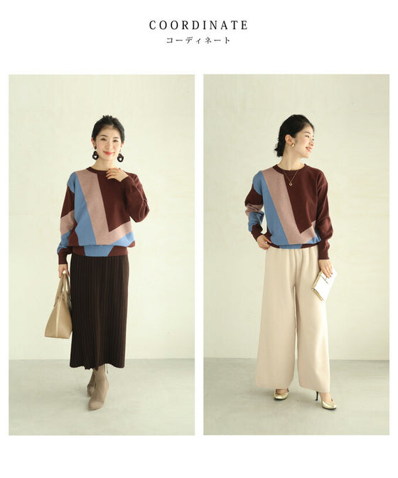 【セール商品返品交換不可】（S~L対応）色遊びカラーブロッキングのニットプルオーバートップス