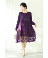 【セール商品返品交換不可】沸き上がる花編みレース裾のニットチュニックワンピース