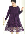 【セール商品返品交換不可】沸き上がる花編みレース裾のニットチュニックワンピース