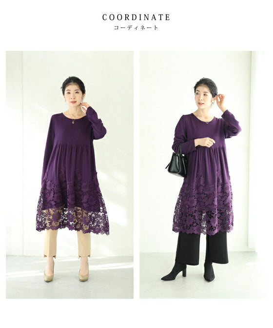 【セール商品返品交換不可】沸き上がる花編みレース裾のニットチュニックワンピース
