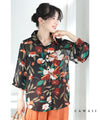 【セール商品返品交換不可】配色鮮やかな花のふんわり袖ブラウストップス