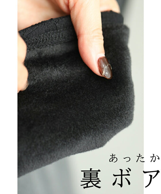 【セール商品返品交換不可】連なる花咲く総レースプルオーバートップス