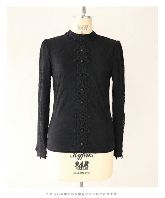 【セール商品返品交換不可】連なる花咲く総レースプルオーバートップス