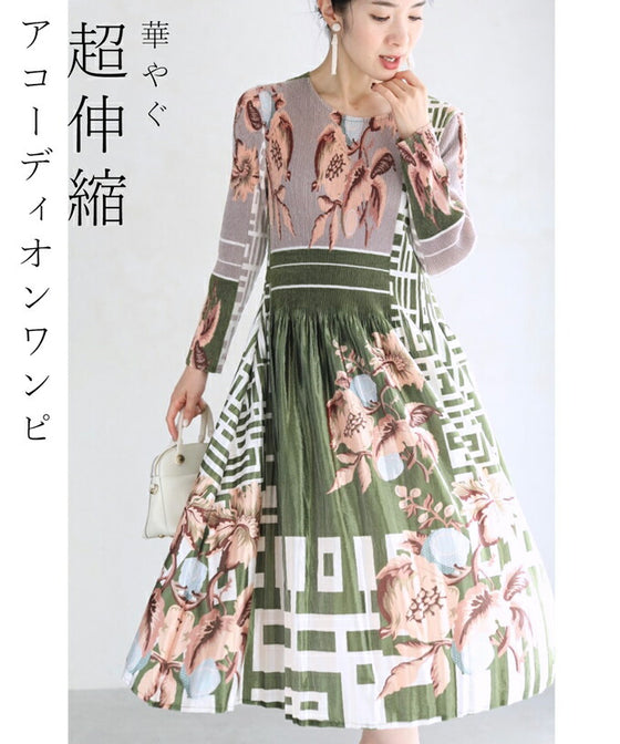 【セール商品返品交換不可】8通りの着回しを楽しむデニムサロペットワンピース