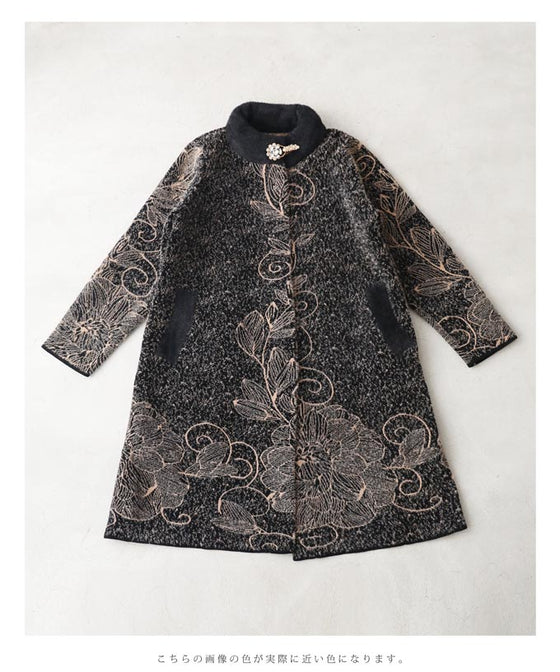 【セール商品返品交換不可】輝くネックビジューのエレガントな起毛ニットコートアウター