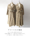 【セール商品返品交換不可】冬の街に映える華やかなペイズリージャガードロングコートアウター