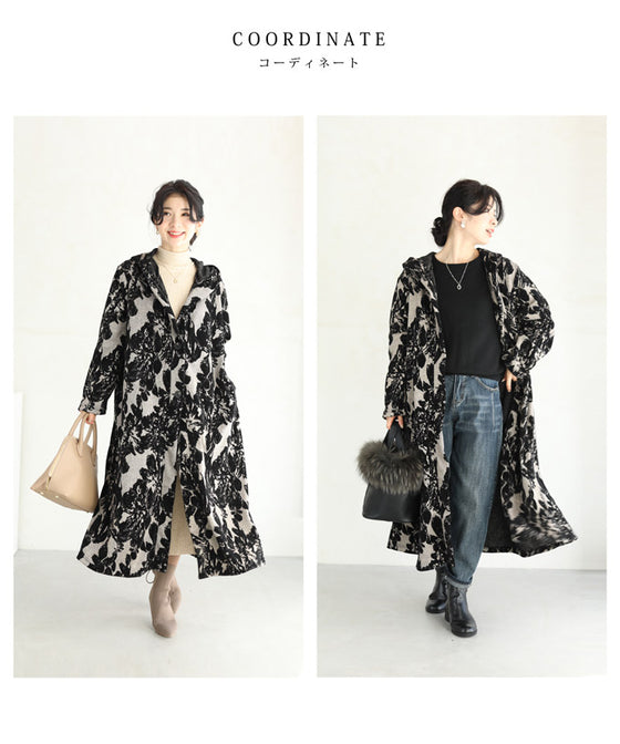 【セール商品返品交換不可】（M~3L対応）サッと羽織れる華やかさ。フード付きジャガード織りロングコート
