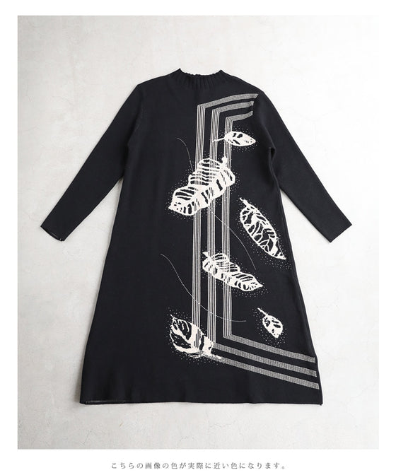 【セール商品返品交換不可】オーロラビジューを纏う葉っぱ柄ニットロングワンピース