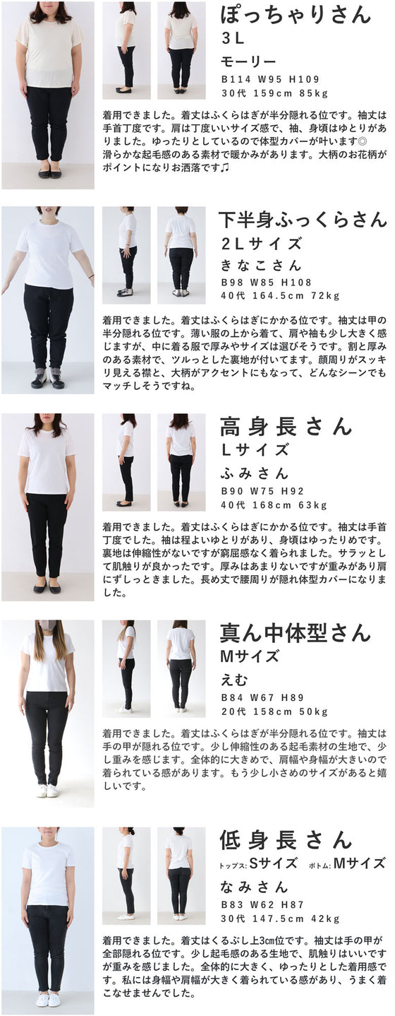 [Sale items cannot be returned or exchanged] Elegant jacquard flowered long coat