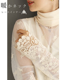  【セール商品返品交換不可】（S~M対応）異素材合わせのシアーレースカットソートップス