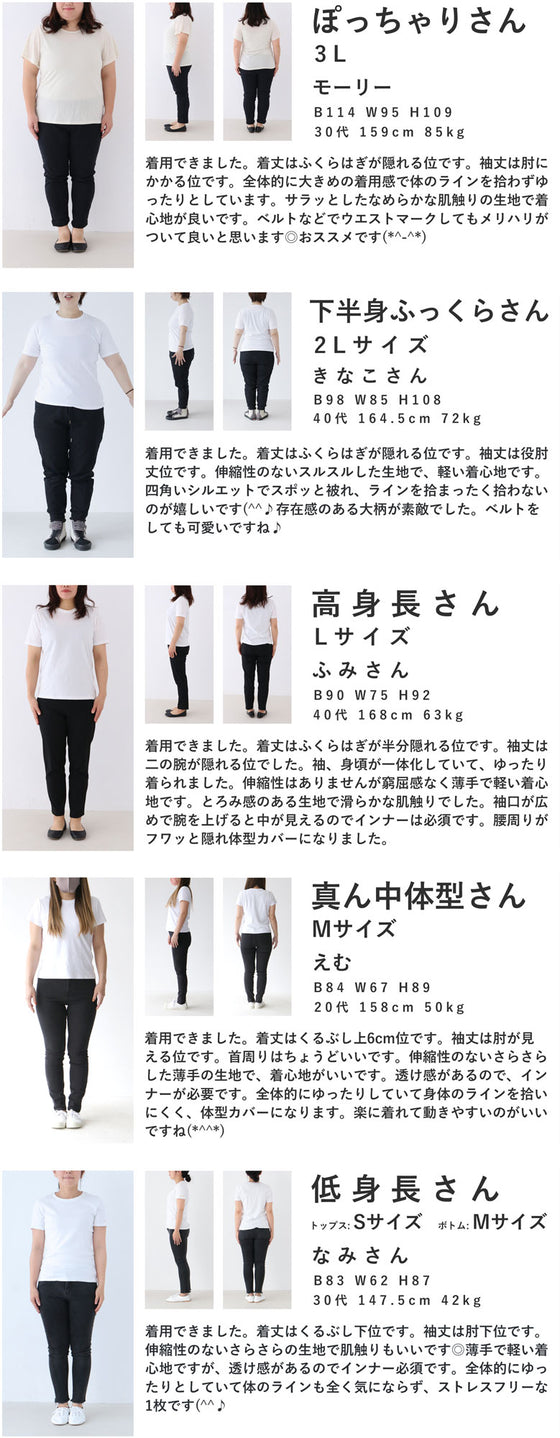 【セール商品返品交換不可】大人のエキゾチック柄ゆったりシャツロングワンピース