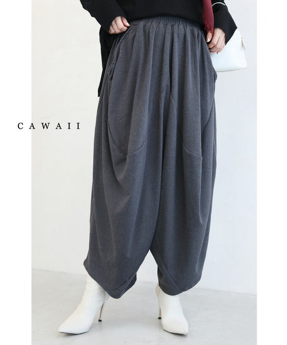 お洒落でゆったり楽ちんなサルエルパンツ