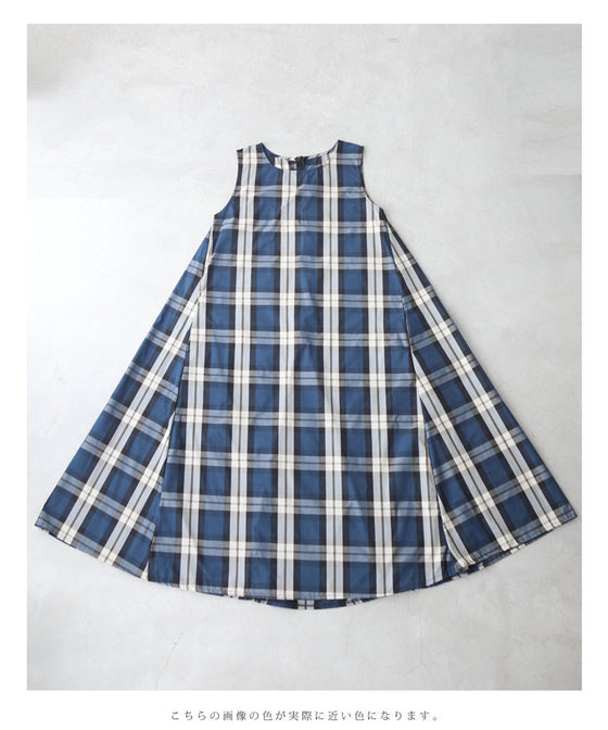 上品なネイビーチェックのAラインロングワンピース