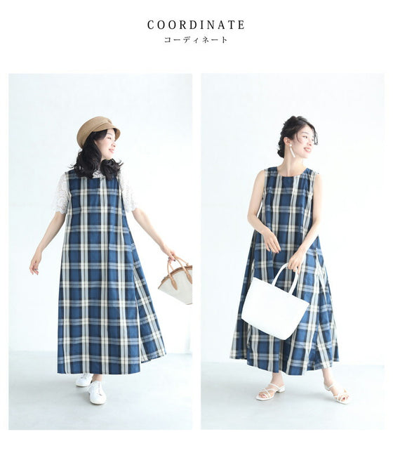 上品なネイビーチェックのAラインロングワンピース
