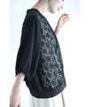 Cutout lace blouson with swaying pearl charms