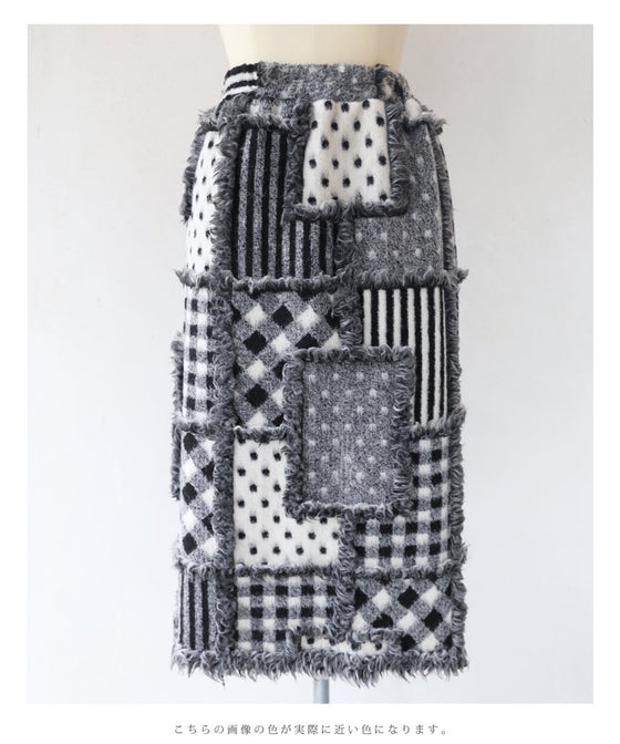 【セール商品返品交換不可】ふわふわフリンジの柄合わせパッチワークミディアムスカート