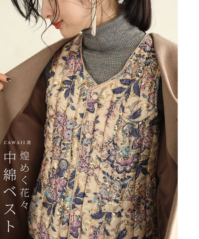 ベージュ系その他