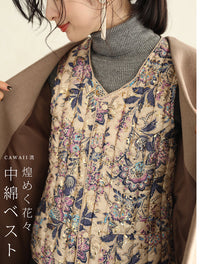  【セール商品返品交換不可】煌めく花々。中綿ベスト