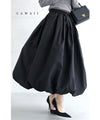 [Sale items cannot be returned or exchanged] A balloon long skirt with a fluffy puffy silhouette