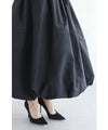 [Sale items cannot be returned or exchanged] A balloon long skirt with a fluffy puffy silhouette