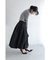 [Sale items cannot be returned or exchanged] A balloon long skirt with a fluffy puffy silhouette