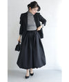[Sale items cannot be returned or exchanged] A balloon long skirt with a fluffy puffy silhouette
