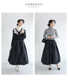 [Sale items cannot be returned or exchanged] A balloon long skirt with a fluffy puffy silhouette