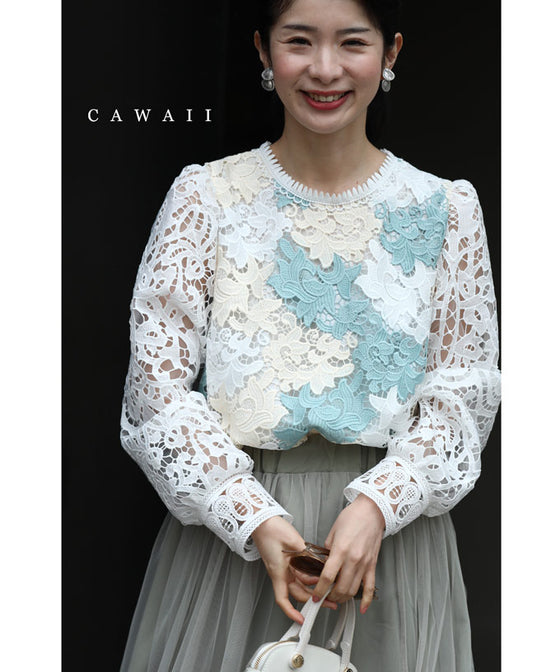 【セール商品返品交換不可】（S~M対応）美しいカットワークのアラベスクレースプルオーバートップス