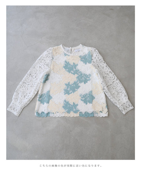 【セール商品返品交換不可】（S~M対応）美しいカットワークのアラベスクレースプルオーバートップス